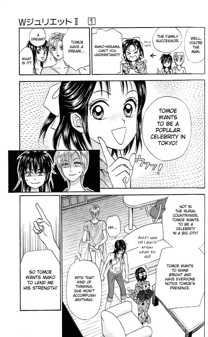 W-Juliet II Chapter 2 page 13 - Chapter 2