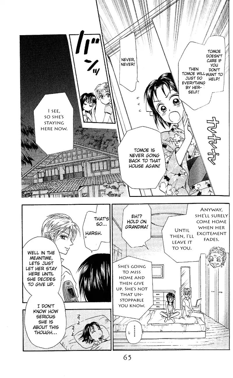 W-Juliet II Chapter 2 page 15 - Chapter 2