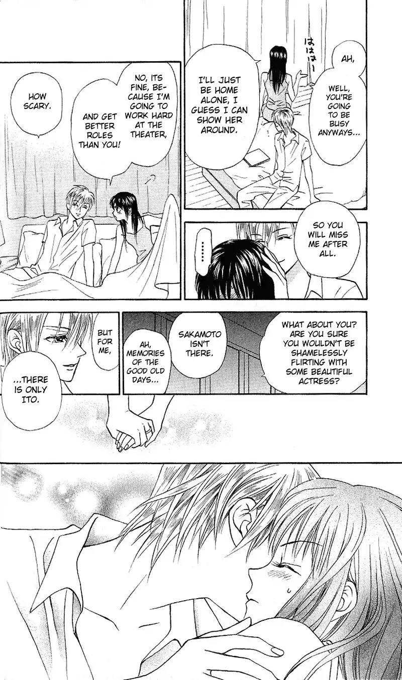 W-Juliet II Chapter 2 page 16 - Chapter 2