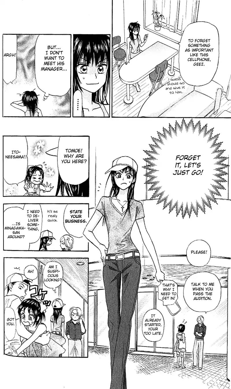 W-Juliet II Chapter 2 page 28 - Chapter 2