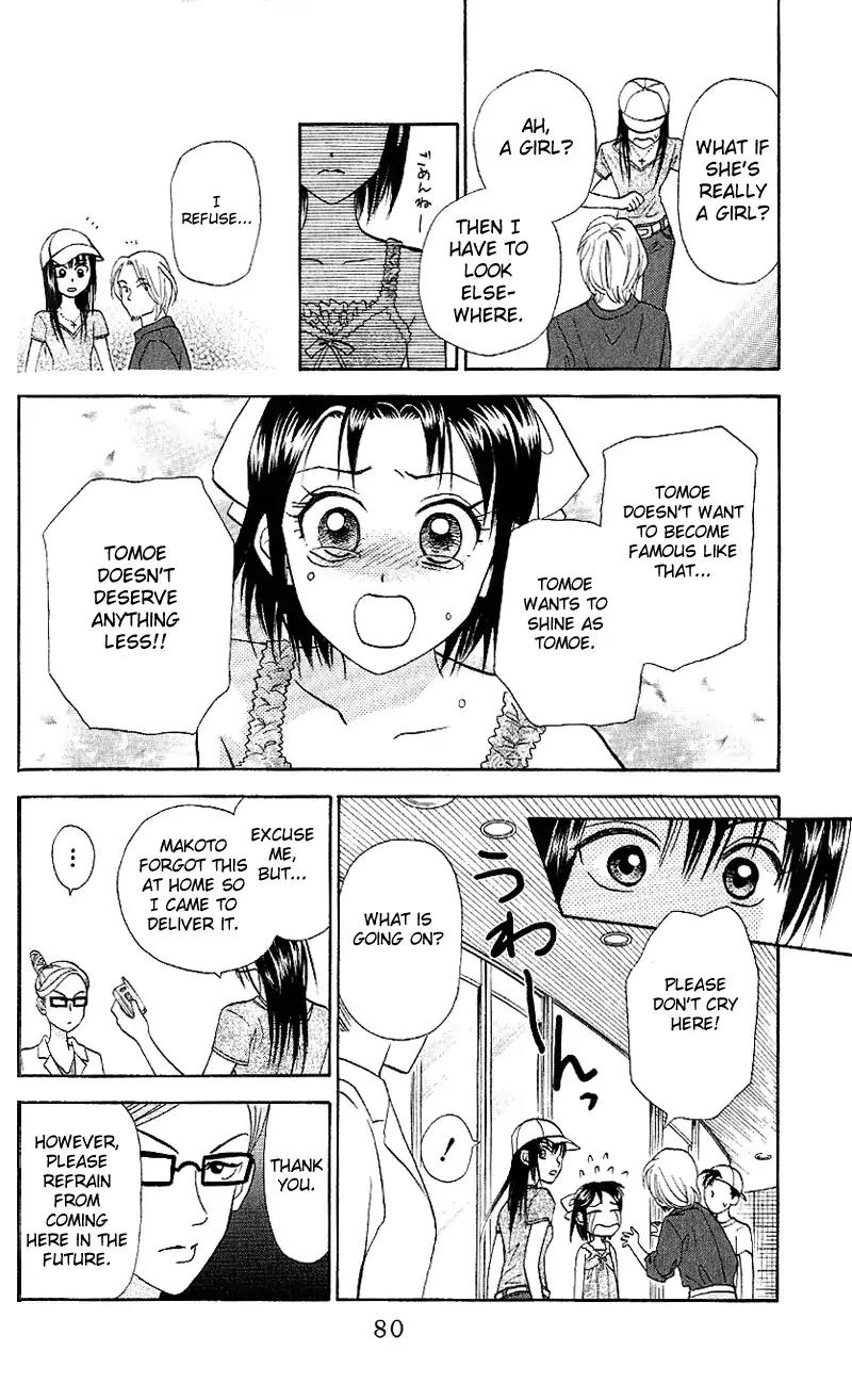 W-Juliet II Chapter 2 page 30 - Chapter 2