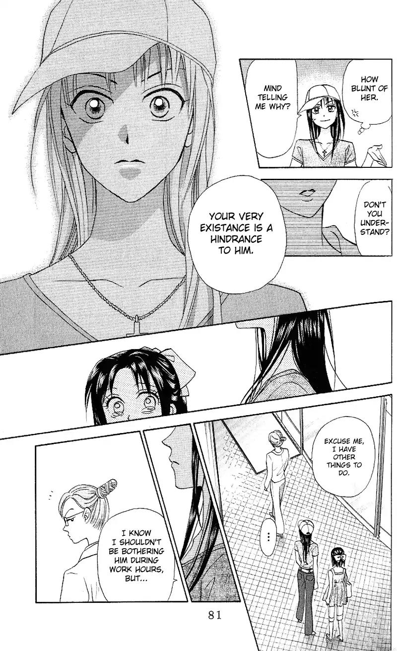 W-Juliet II Chapter 2 page 31 - Chapter 2