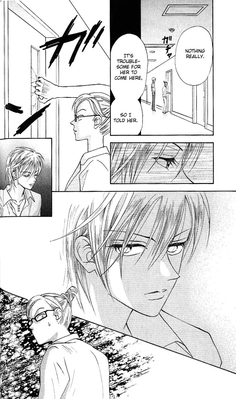 W-Juliet II Chapter 2 page 34 - Chapter 2