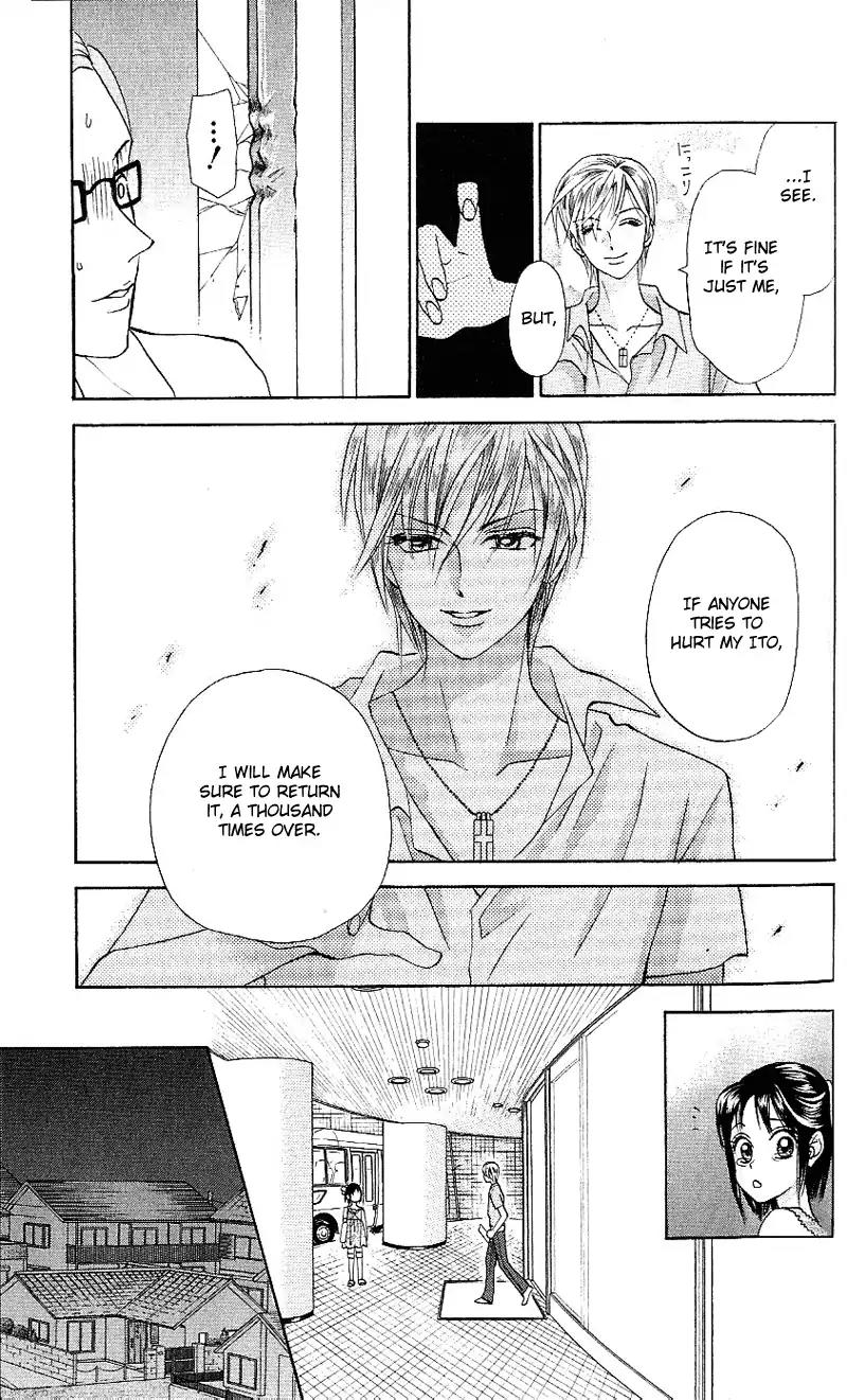 W-Juliet II Chapter 2 page 35 - Chapter 2