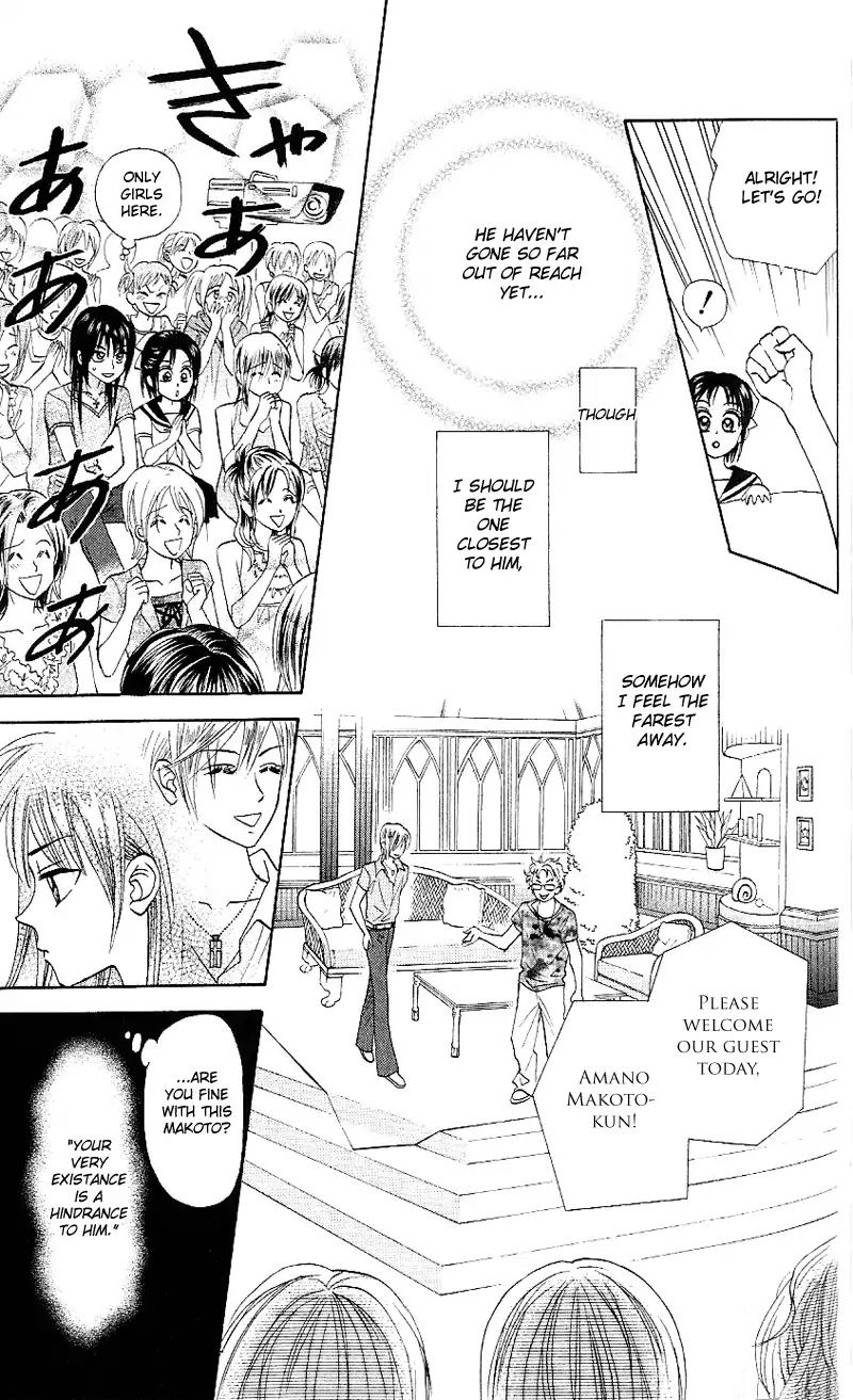 W-Juliet II Chapter 2 page 37 - Chapter 2