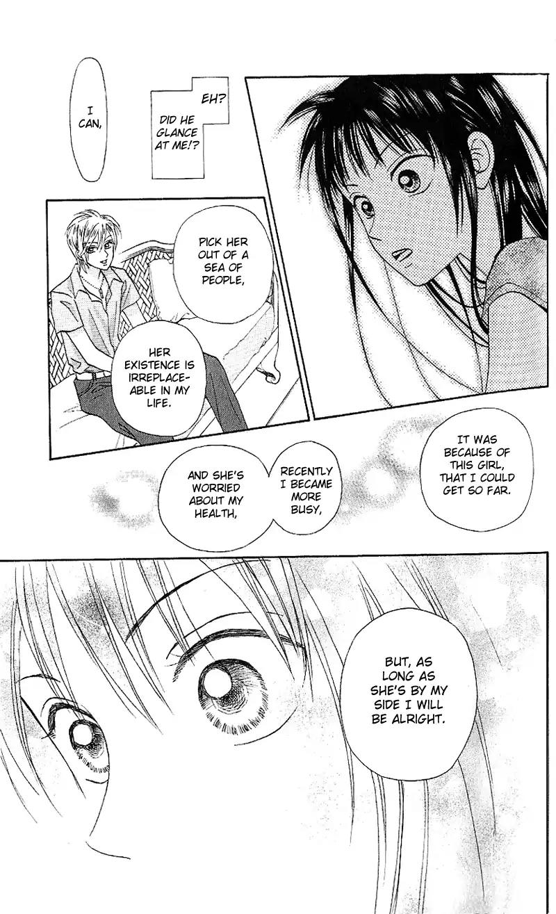 W-Juliet II Chapter 2 page 39 - Chapter 2