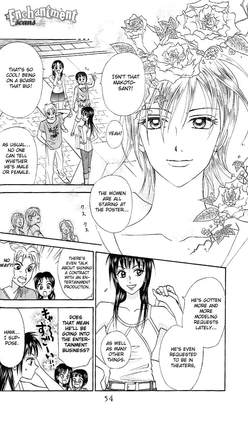 W-Juliet II Chapter 2 page 4 - Chapter 2