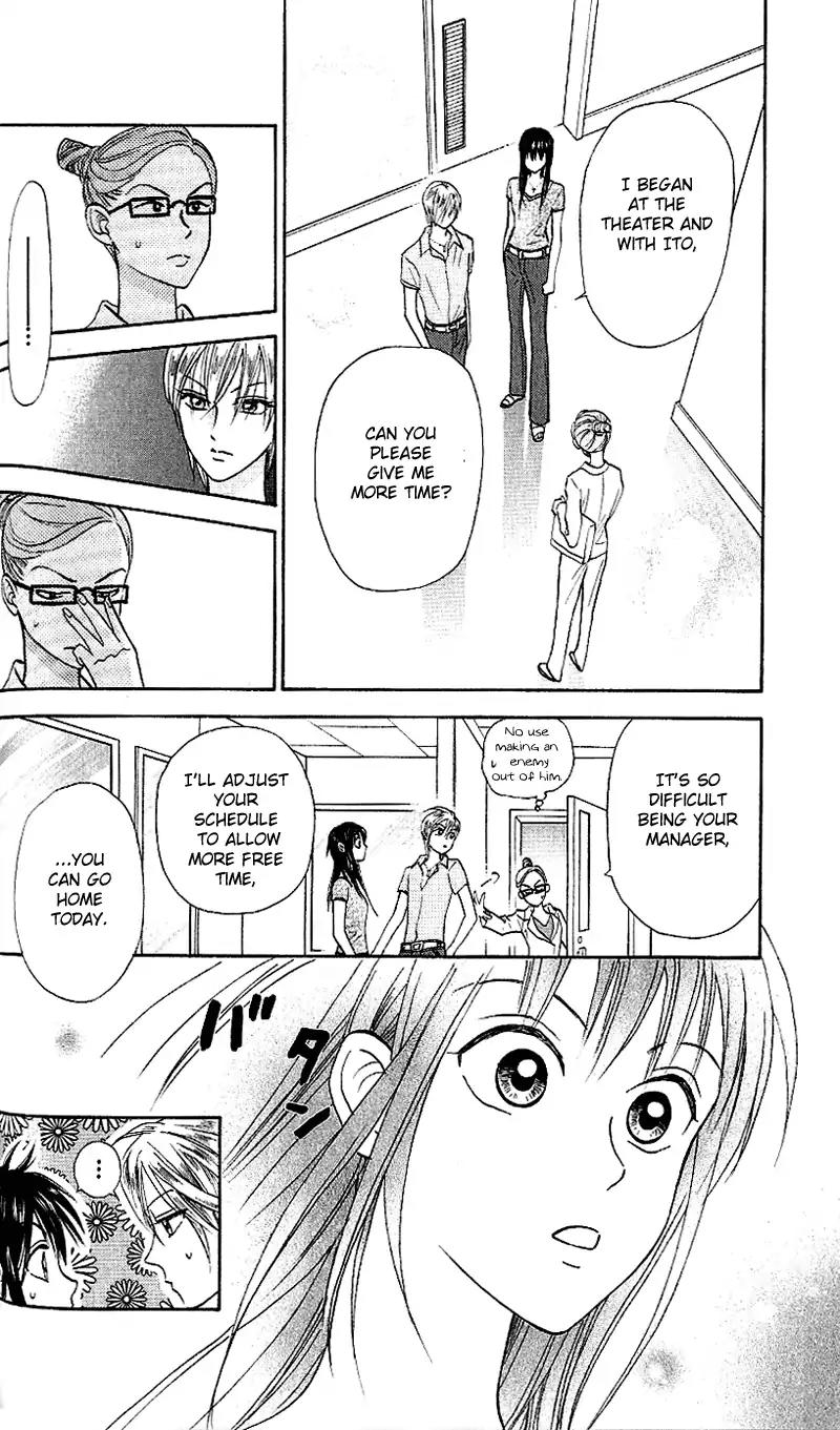 W-Juliet II Chapter 2 page 42 - Chapter 2