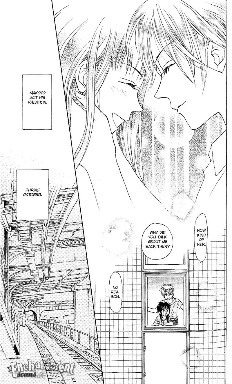 W-Juliet II Chapter 2 page 43 - Chapter 2