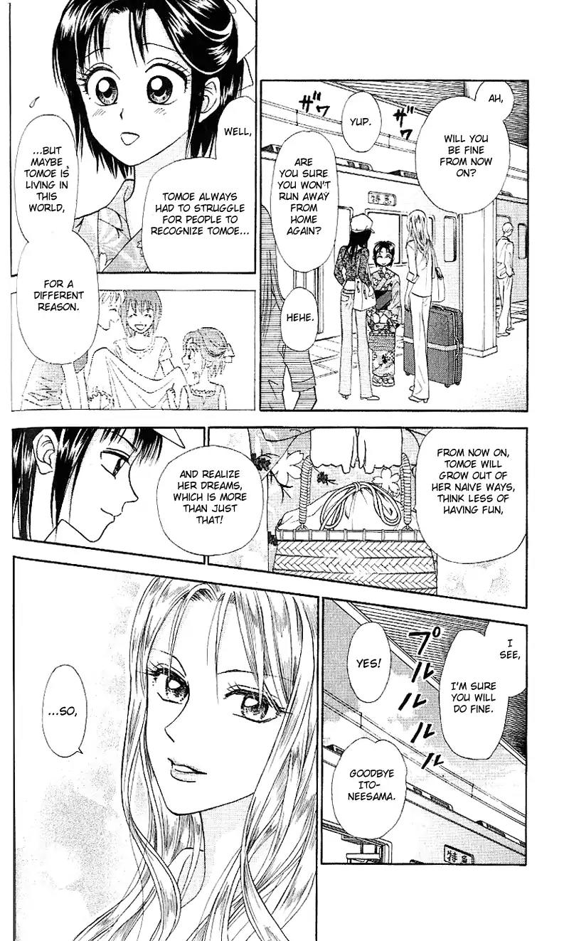 W-Juliet II Chapter 2 page 44 - Chapter 2