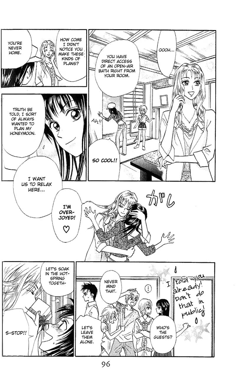 W-Juliet II Chapter 2 page 46 - Chapter 2