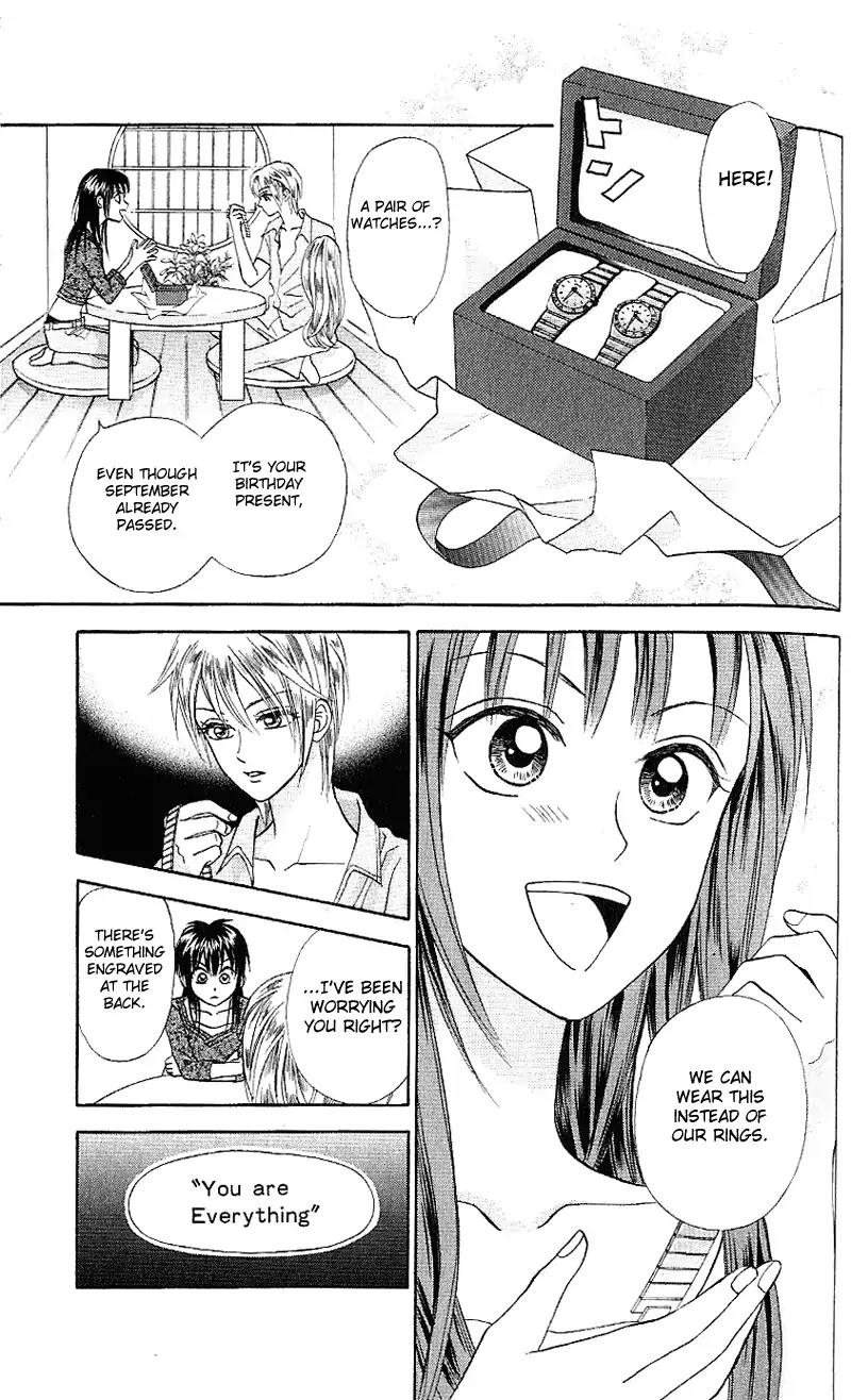W-Juliet II Chapter 2 page 47 - Chapter 2