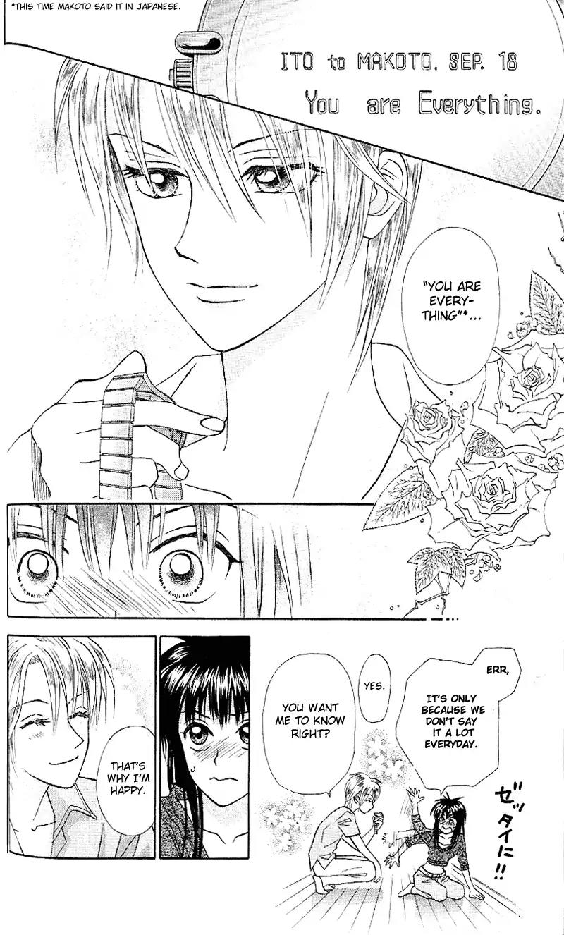 W-Juliet II Chapter 2 page 48 - Chapter 2