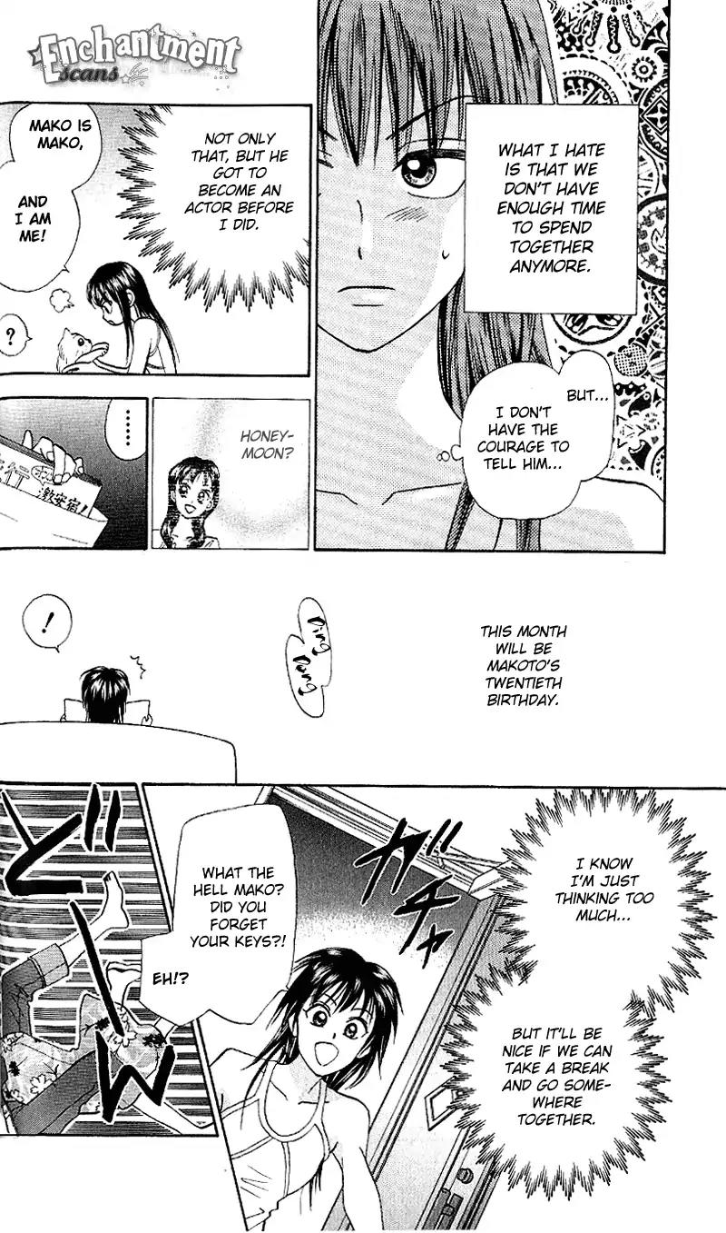 W-Juliet II Chapter 2 page 8 - Chapter 2