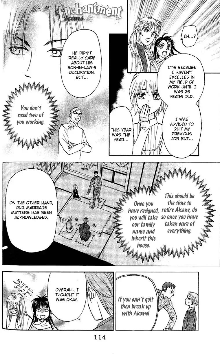 W-Juliet II Chapter 3 page 11 - Chapter 3