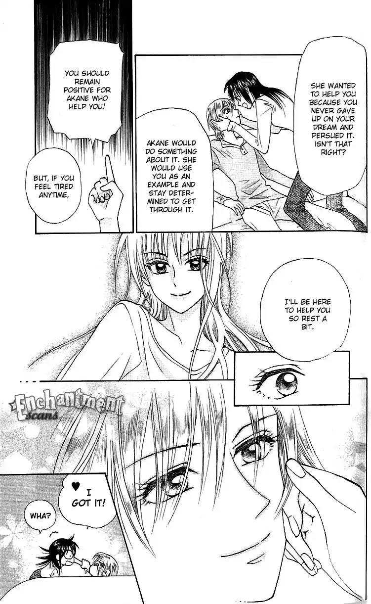 W-Juliet II Chapter 3 page 14 - Chapter 3