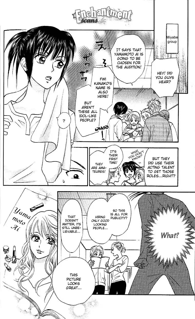 W-Juliet II Chapter 3 page 17 - Chapter 3