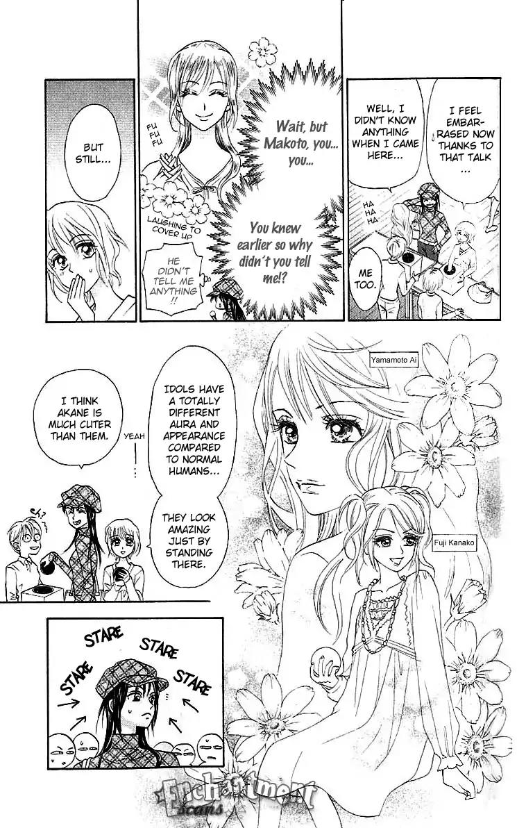 W-Juliet II Chapter 3 page 26 - Chapter 3