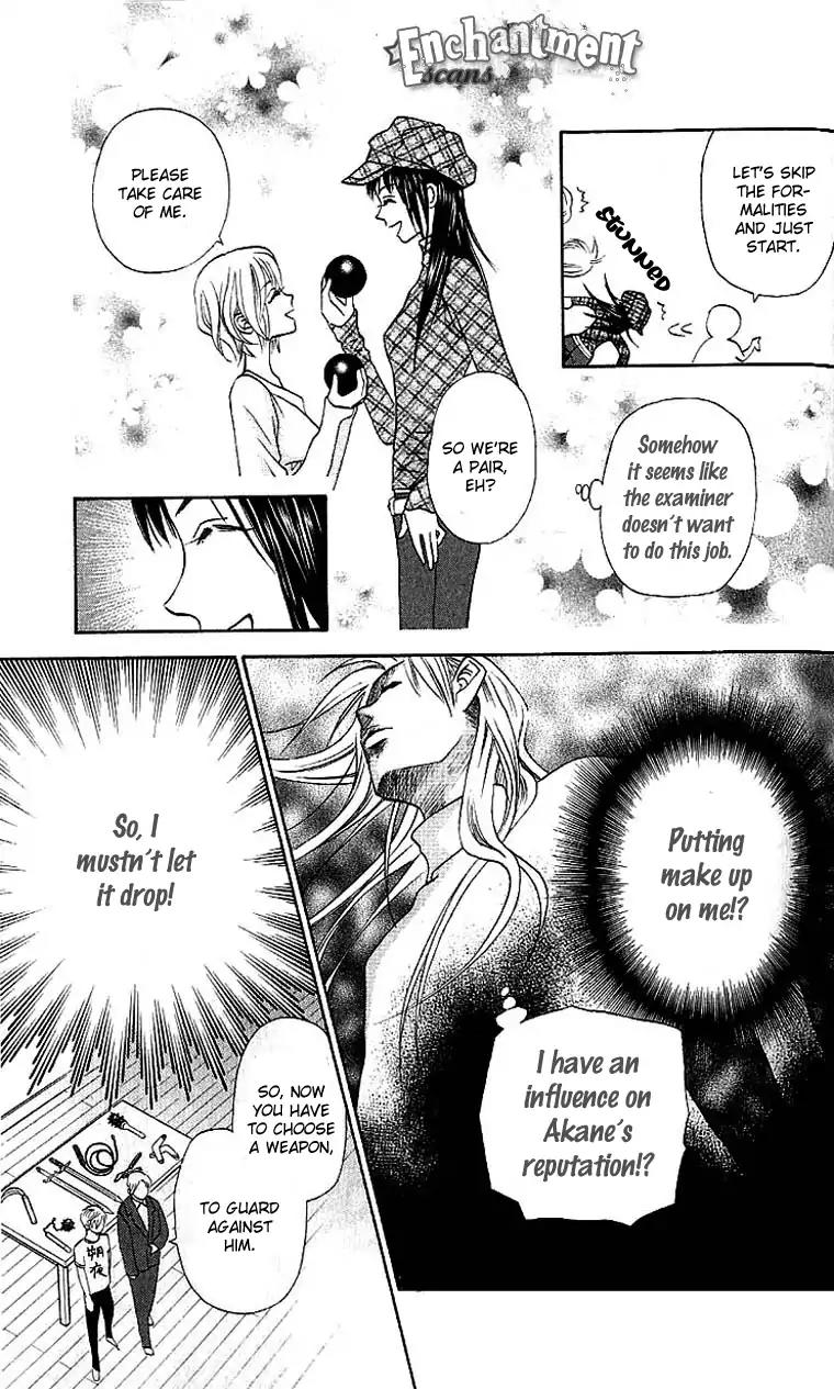 W-Juliet II Chapter 3 page 28 - Chapter 3