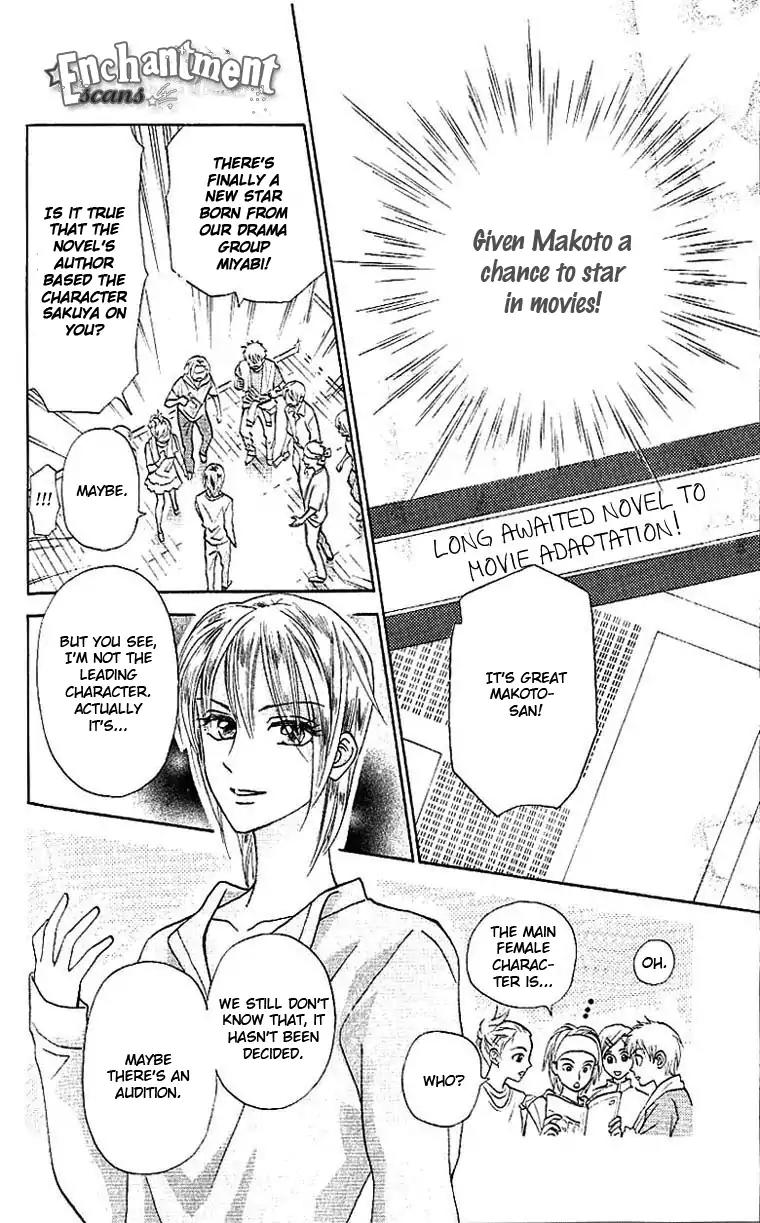W-Juliet II Chapter 3 page 3 - Chapter 3