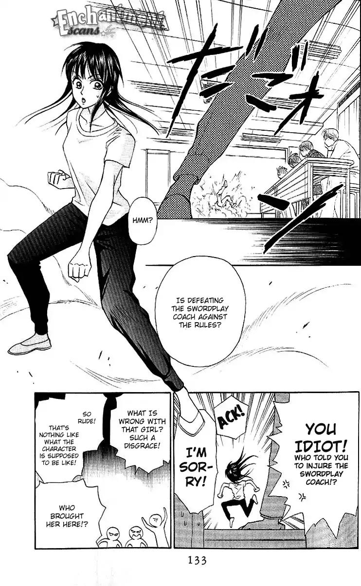 W-Juliet II Chapter 3 page 30 - Chapter 3