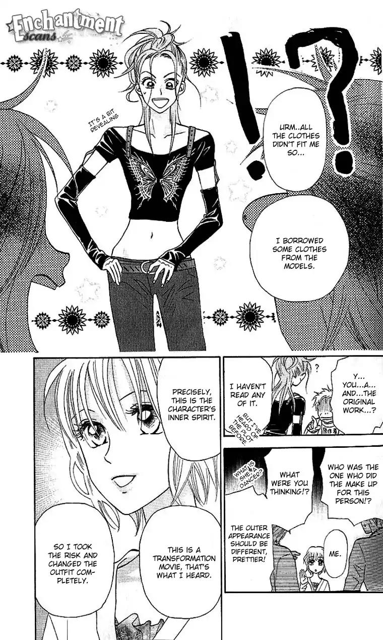 W-Juliet II Chapter 3 page 34 - Chapter 3