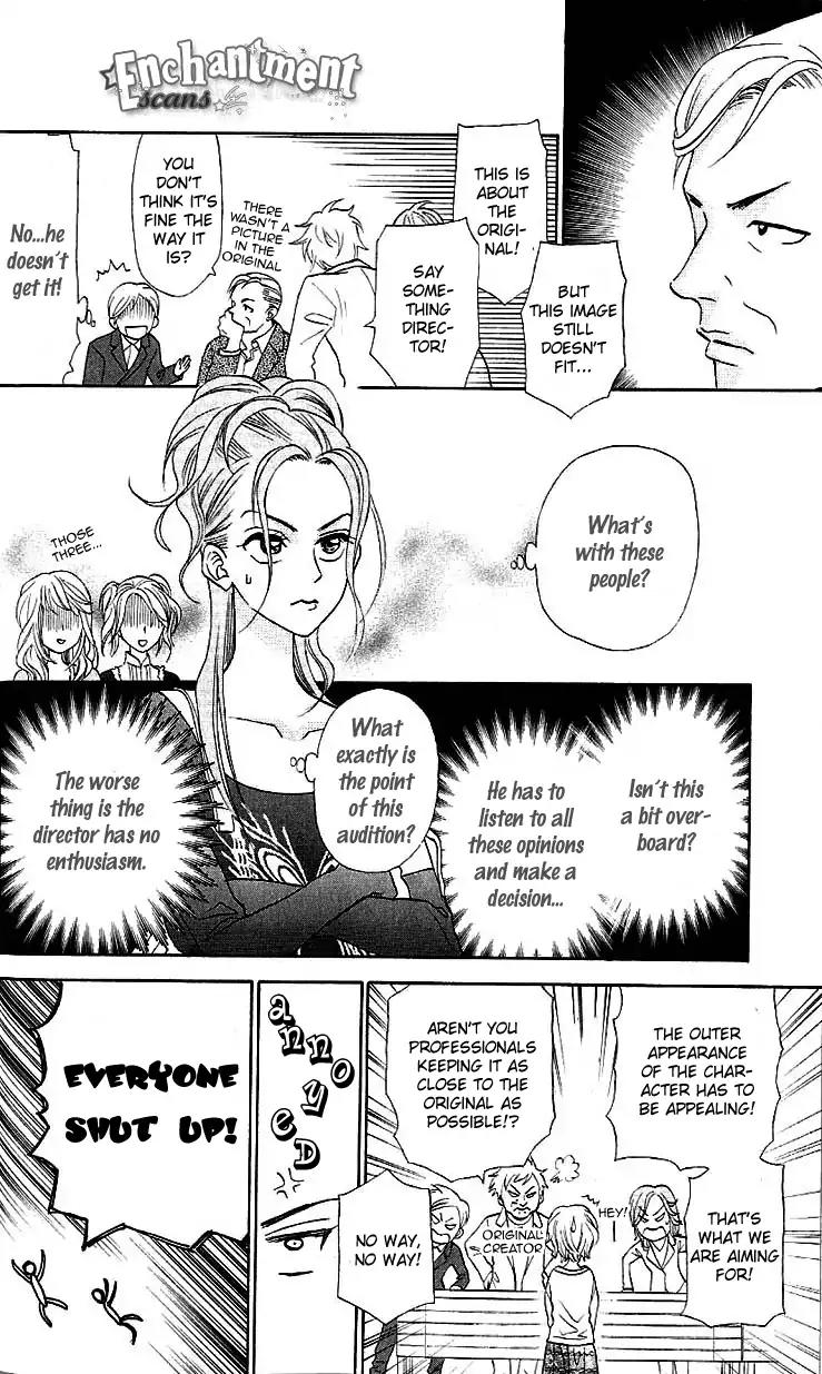 W-Juliet II Chapter 3 page 35 - Chapter 3