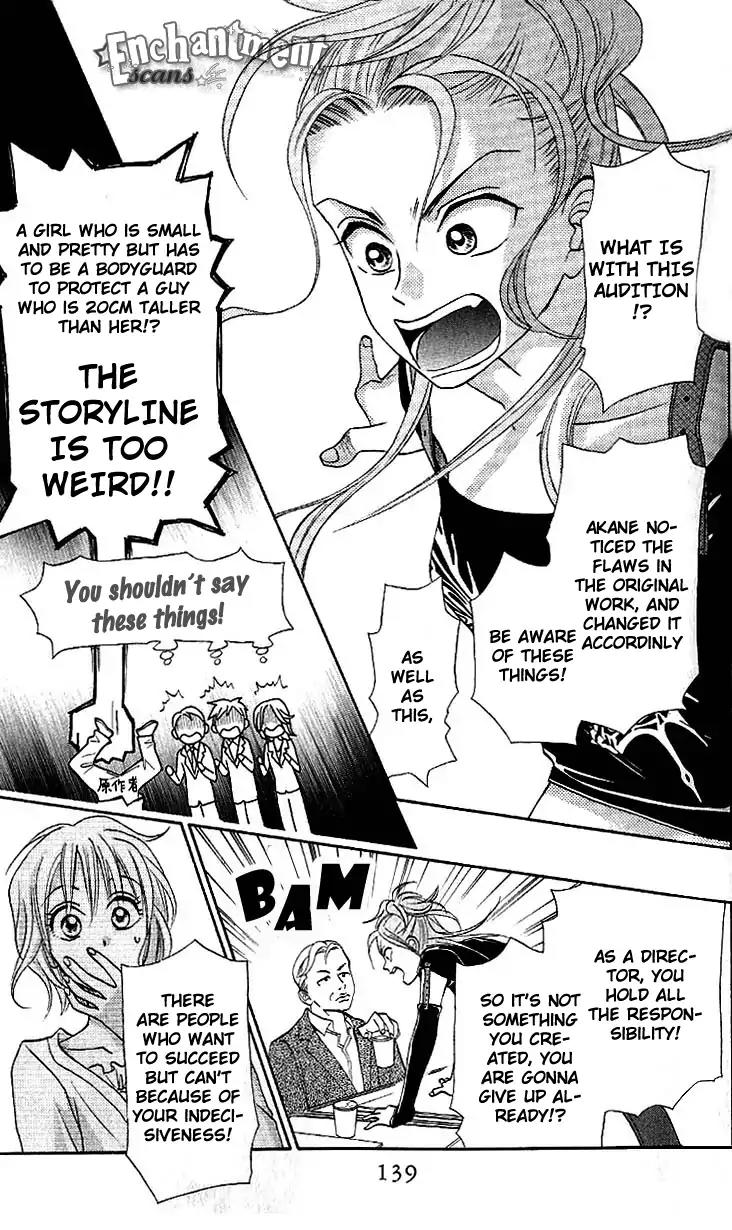 W-Juliet II Chapter 3 page 36 - Chapter 3