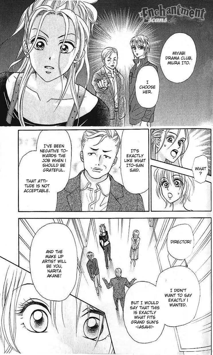W-Juliet II Chapter 3 page 40 - Chapter 3
