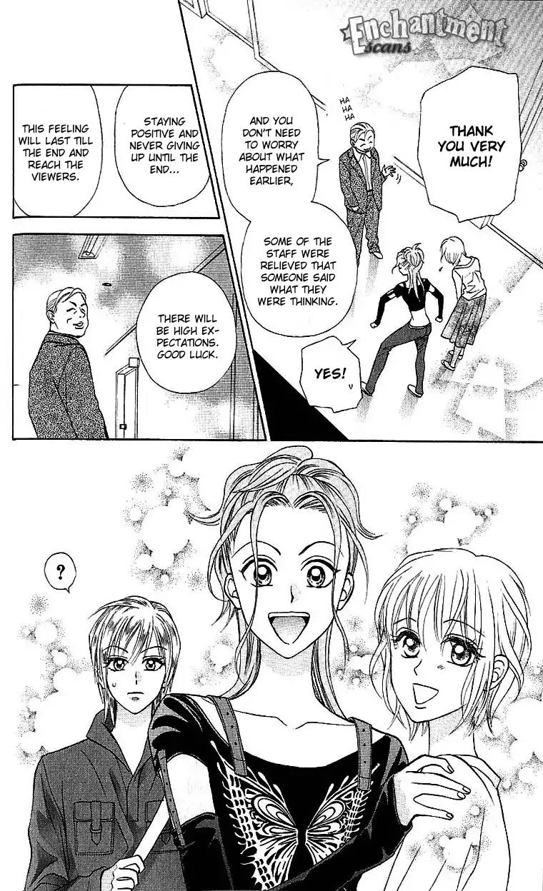 W-Juliet II Chapter 3 page 41 - Chapter 3
