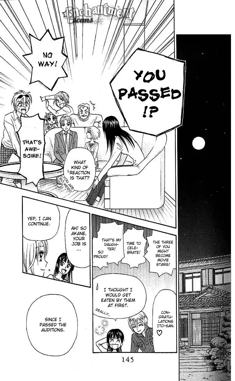 W-Juliet II Chapter 3 page 42 - Chapter 3