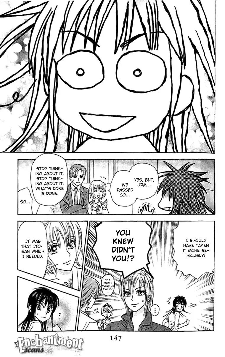 W-Juliet II Chapter 3 page 44 - Chapter 3