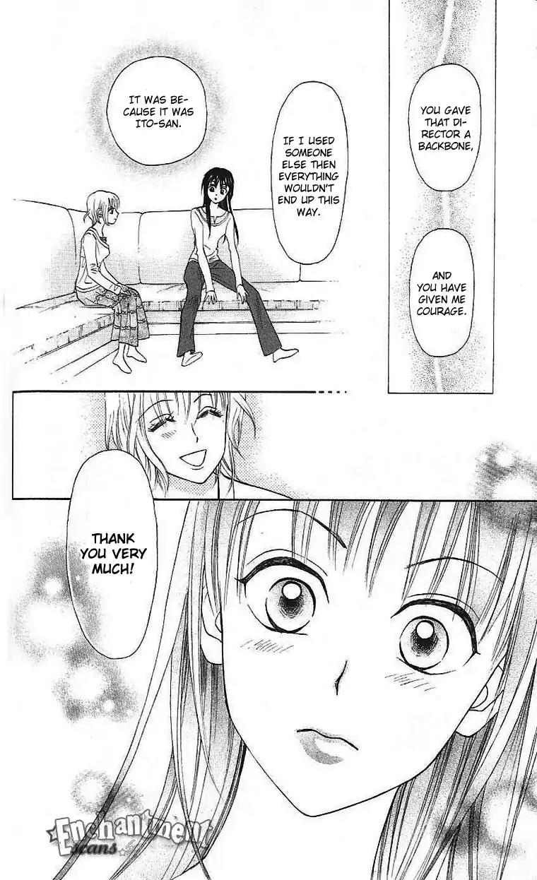 W-Juliet II Chapter 3 page 45 - Chapter 3