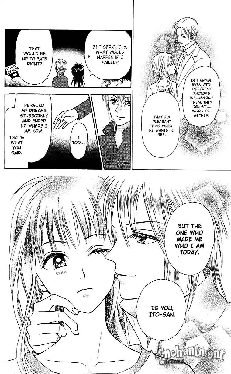 W-Juliet II Chapter 3 page 47 - Chapter 3
