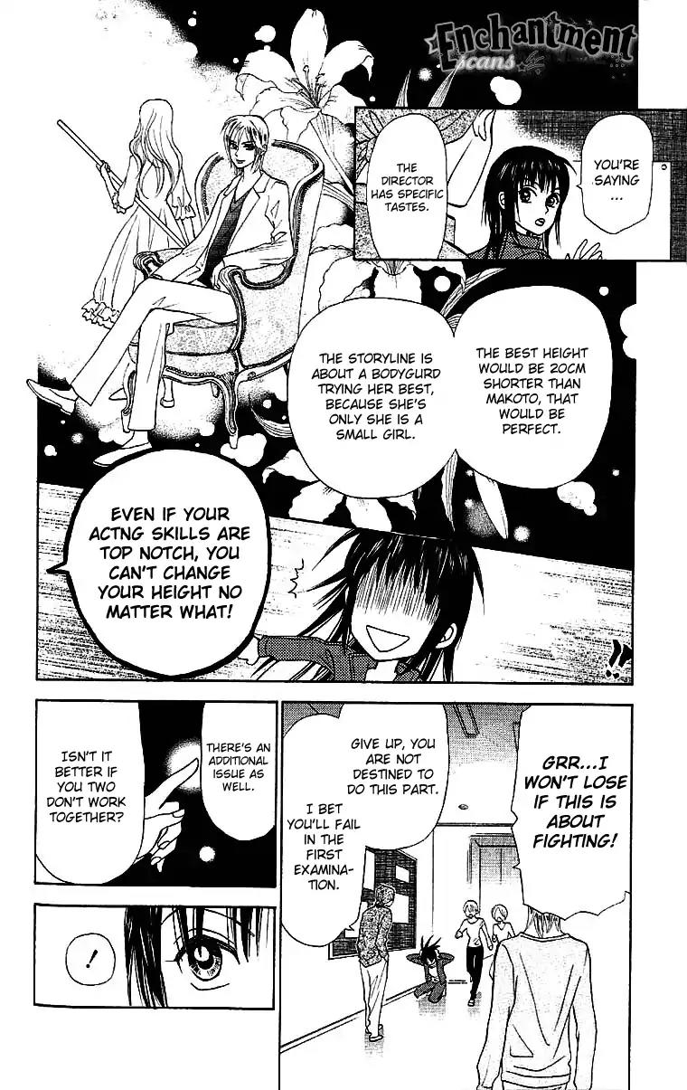 W-Juliet II Chapter 3 page 5 - Chapter 3