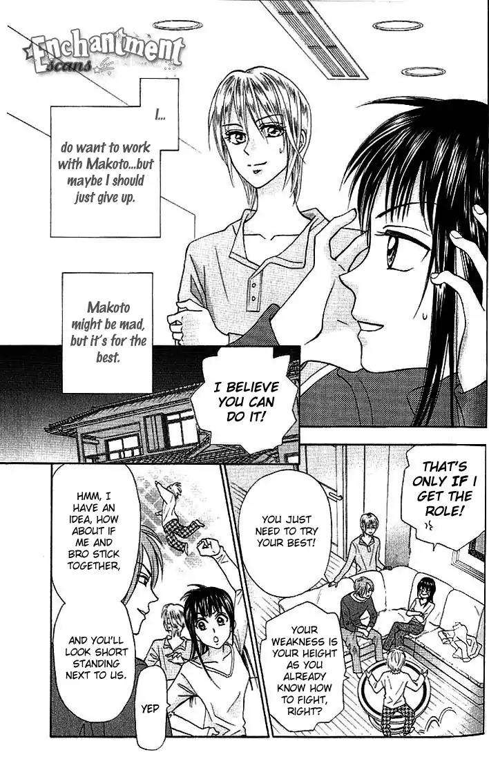W-Juliet II Chapter 3 page 6 - Chapter 3