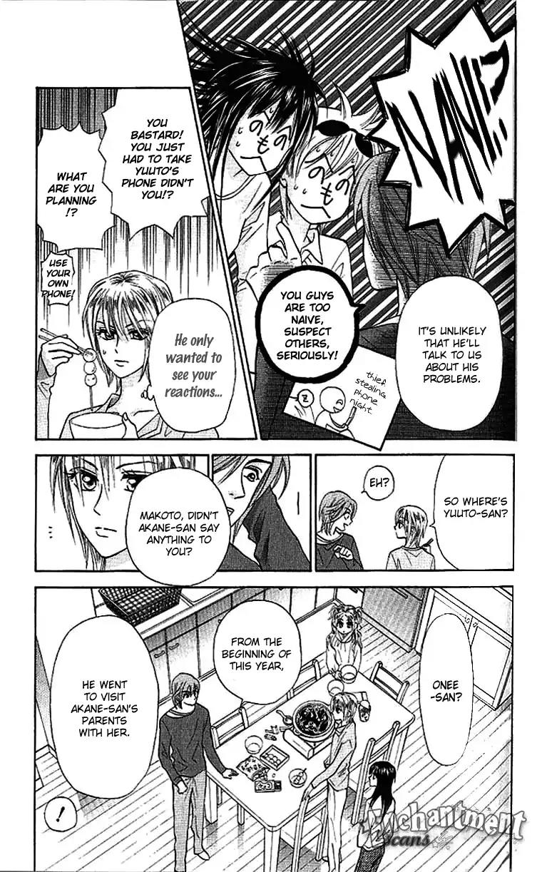 W-Juliet II Chapter 3 page 8 - Chapter 3