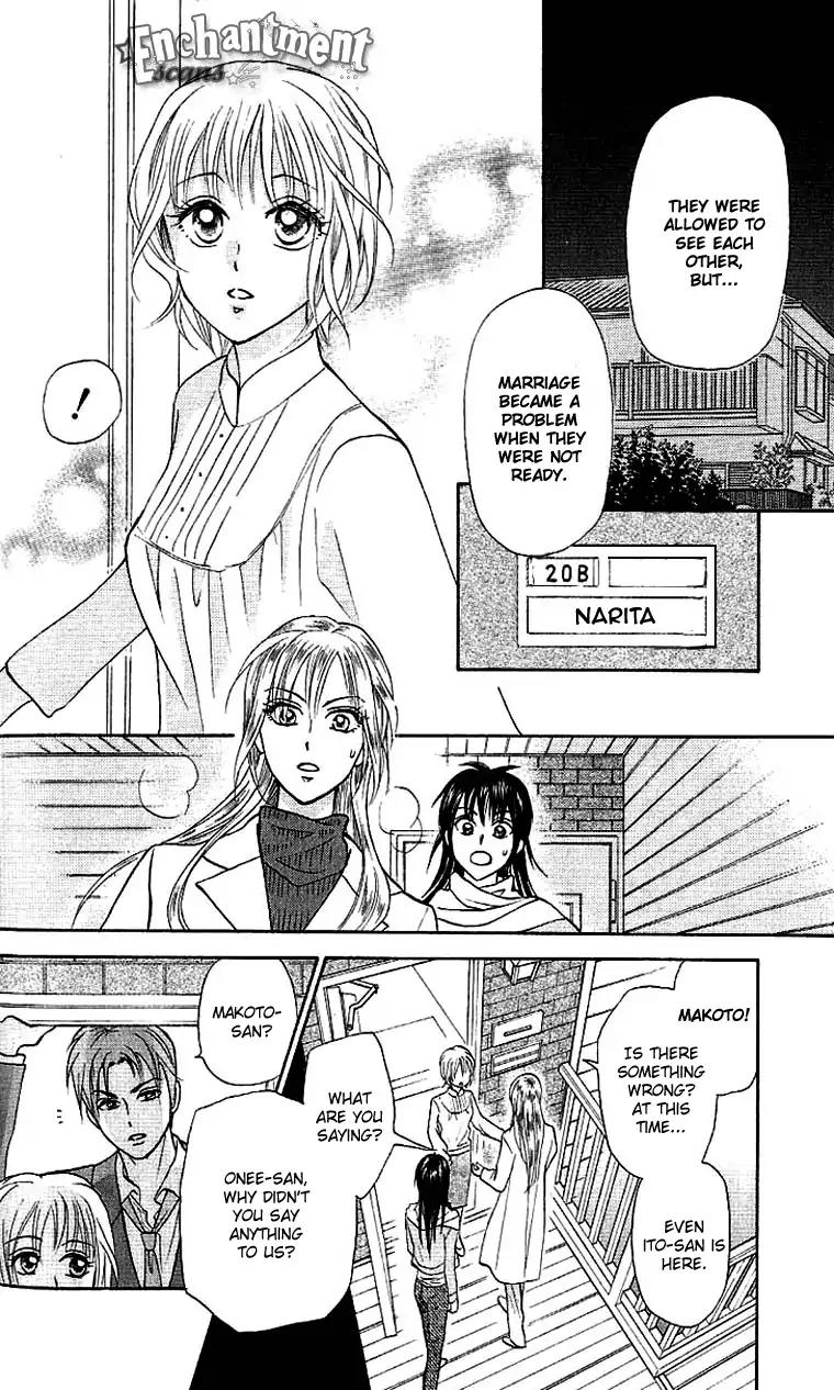 W-Juliet II Chapter 3 page 9 - Chapter 3
