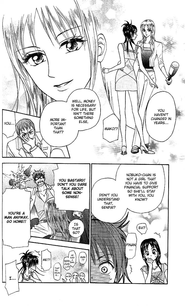 W-Juliet II Chapter 4 page 28 - Chapter 4