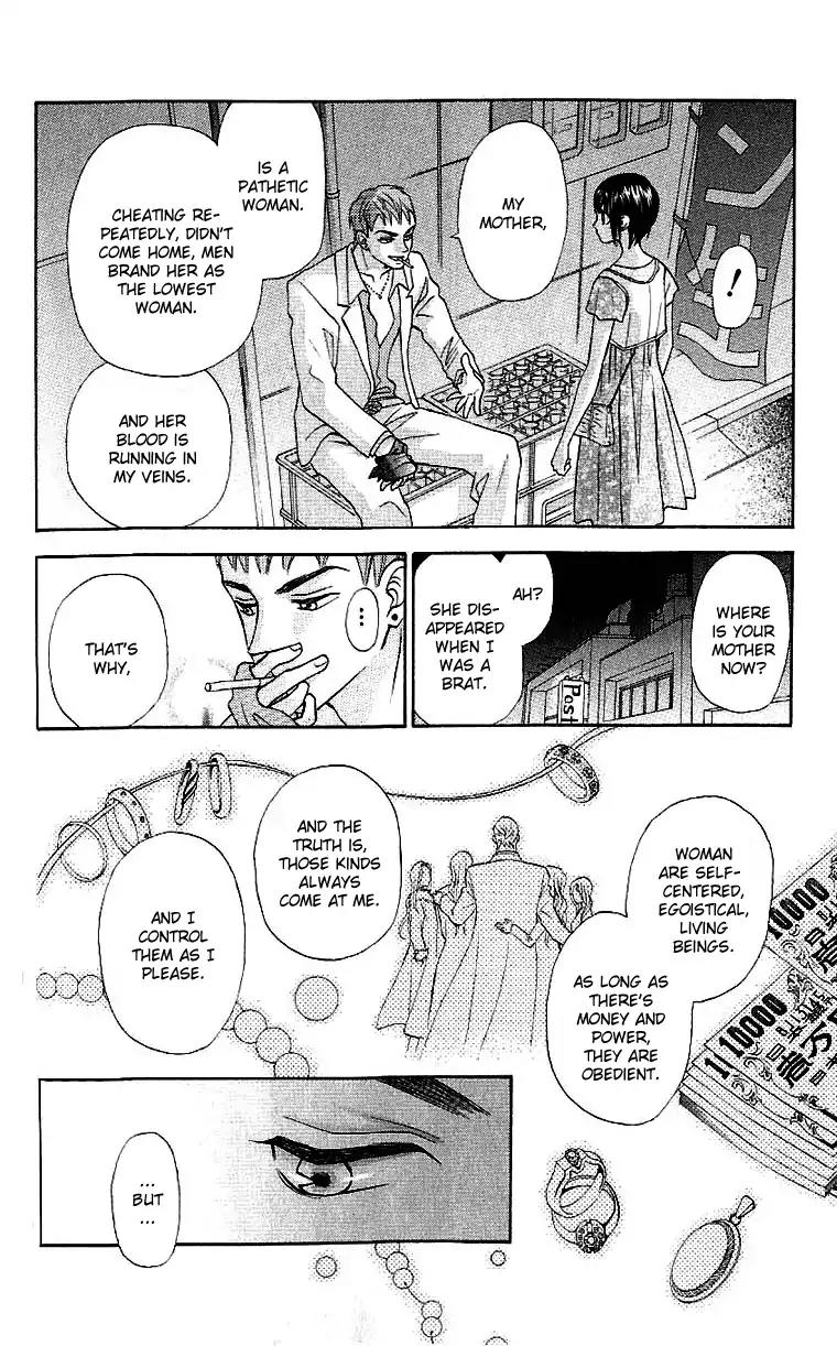 W-Juliet II Chapter 4 page 34 - Chapter 4