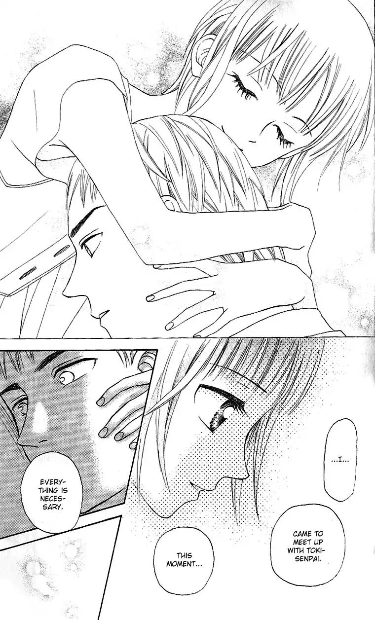 W-Juliet II Chapter 4 page 37 - Chapter 4