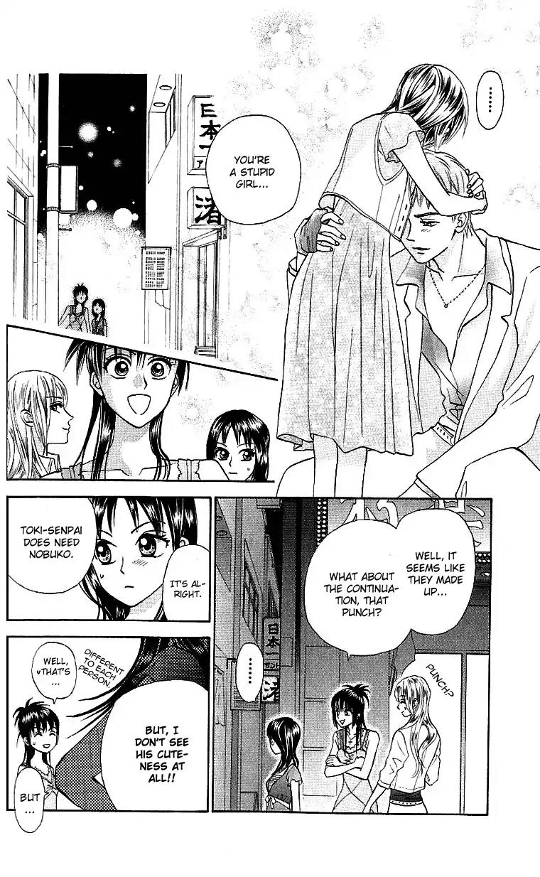W-Juliet II Chapter 4 page 38 - Chapter 4