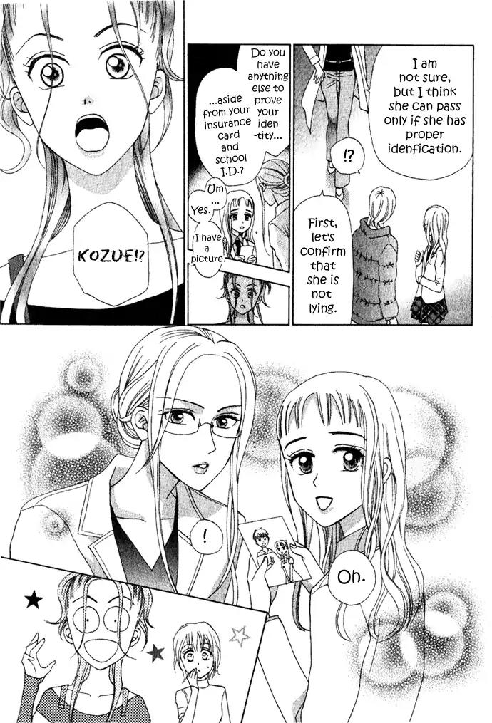 W-Juliet II Chapter 5 page 15 - Chapter 5