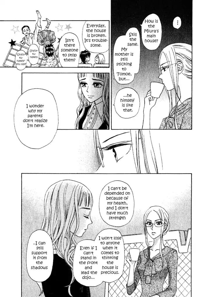 W-Juliet II Chapter 5 page 27 - Chapter 5