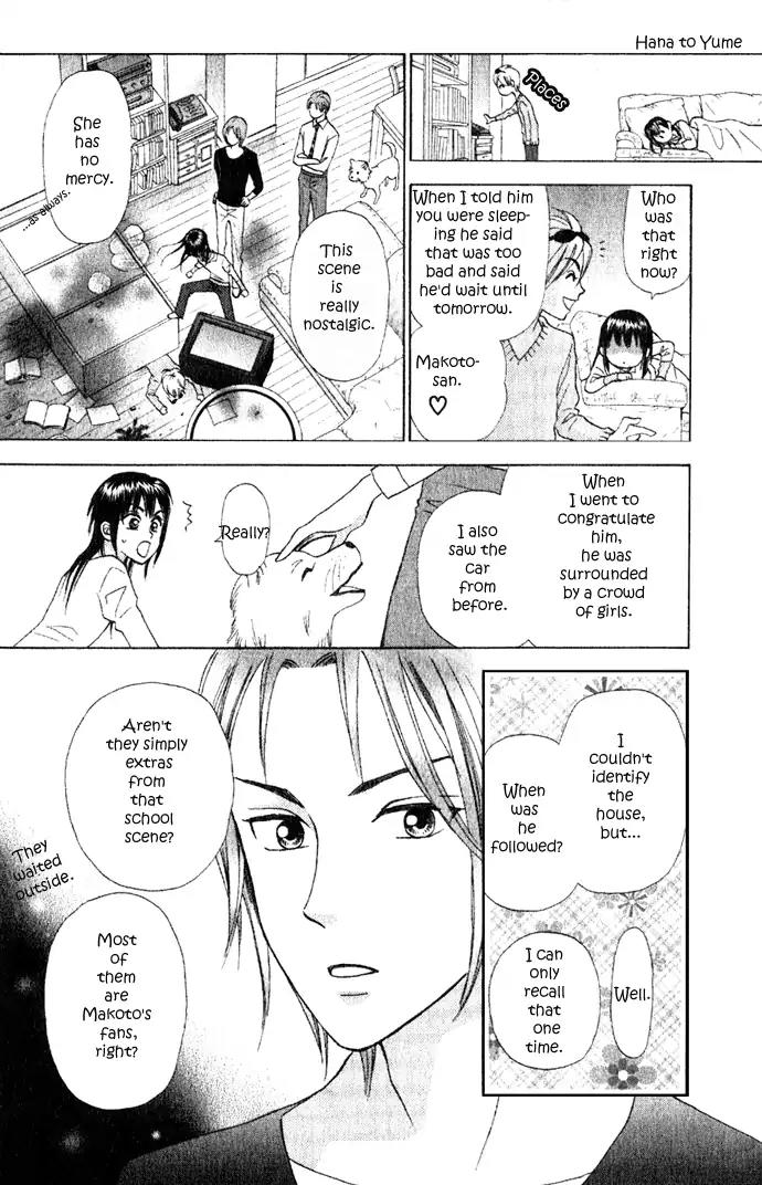 W-Juliet II Chapter 5 page 34 - Chapter 5