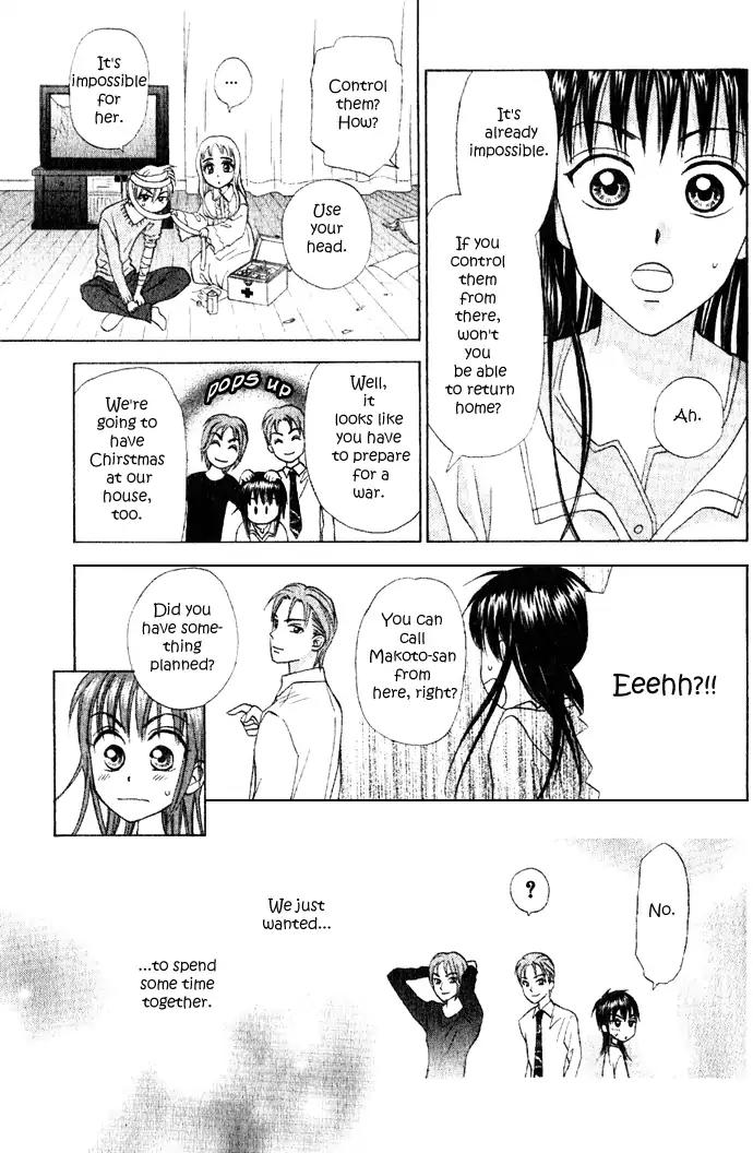 W-Juliet II Chapter 5 page 35 - Chapter 5