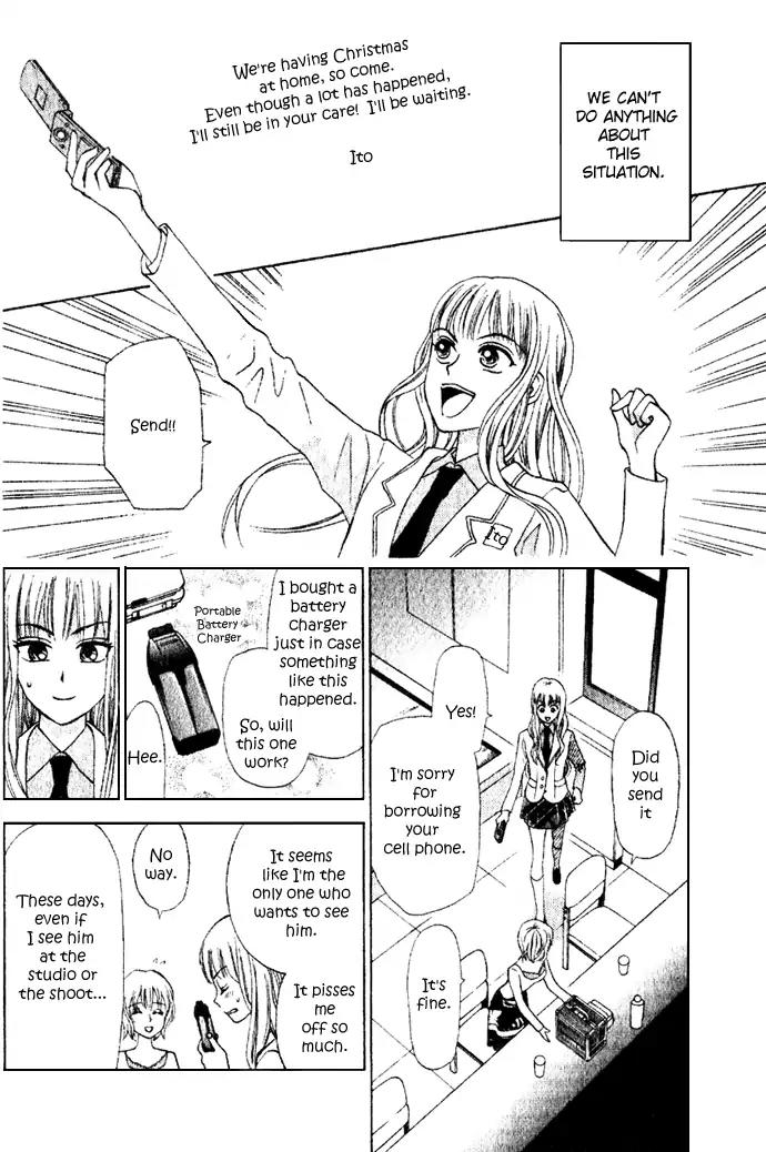 W-Juliet II Chapter 5 page 36 - Chapter 5