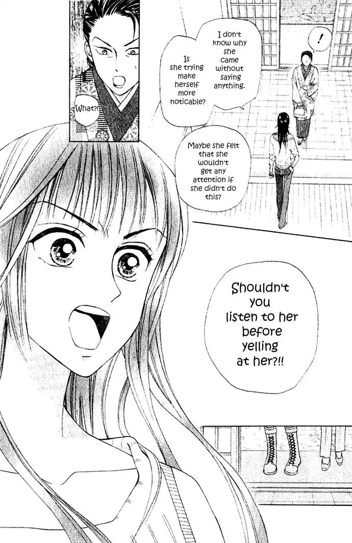 W-Juliet II Chapter 5 page 41 - Chapter 5