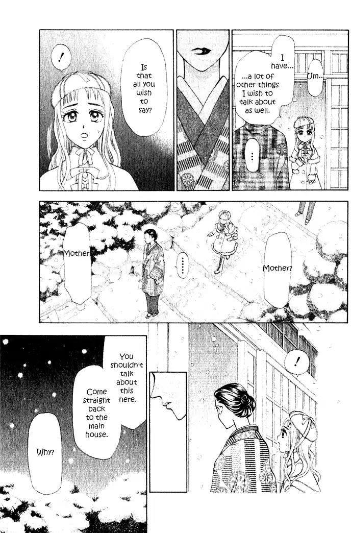 W-Juliet II Chapter 5 page 45 - Chapter 5