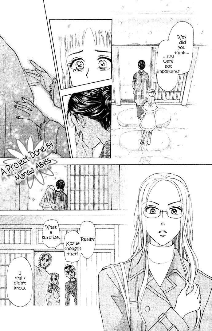 W-Juliet II Chapter 5 page 46 - Chapter 5